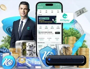 宝盈体育 APP