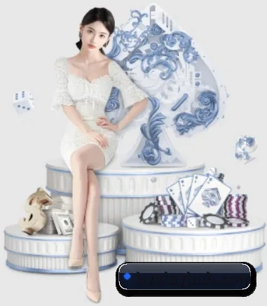宝盈体育 APP 界面